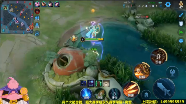 马克细节走A砍下双杀灵动战士