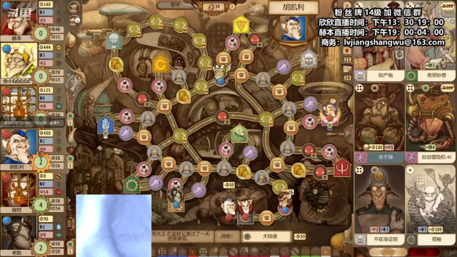 【2021-07-11 01点场】直播间最发抛的欣欣：赫本：保护保护1976280