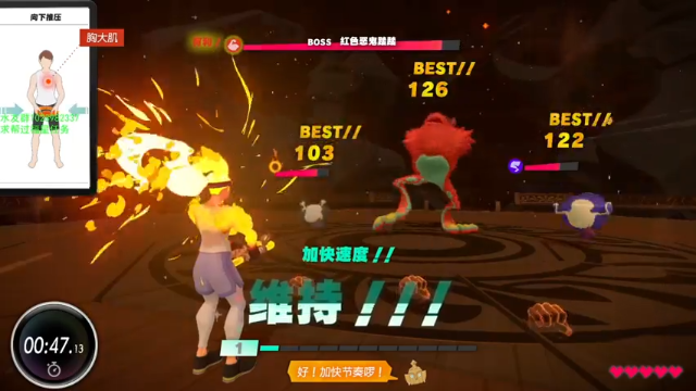 【2021-07-10 17点场】淡定摸鱼：这个世界危在旦夕 6001145