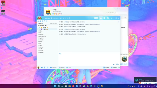 【2021-07-10 07点场】小雨骤灬：【小雨骤】都是成年人，进来自己欢迎