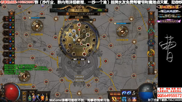 绿色旋风披风挺好看
