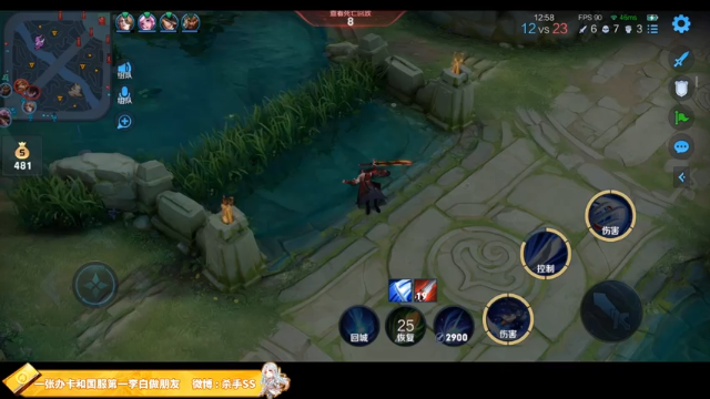 【2021-07-11 02点场】不可一世杀手：巅峰赛屠龙！