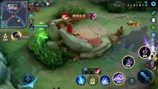 【2021-07-11 17点场】三炮zzz：百分之90胜率带粉。