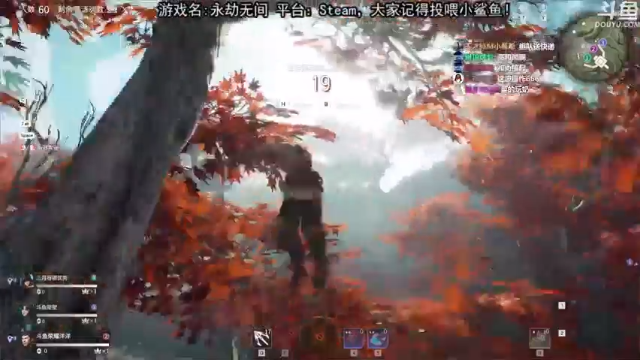 荣耀洋洋+永劫无间：11杀，这能只配吃鸡屁股，这游戏也太难了吧