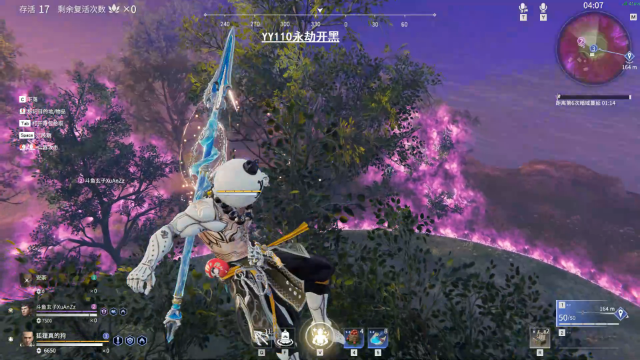 【永劫无间】狐狸不太Sao的精彩时刻 20210711 14点场