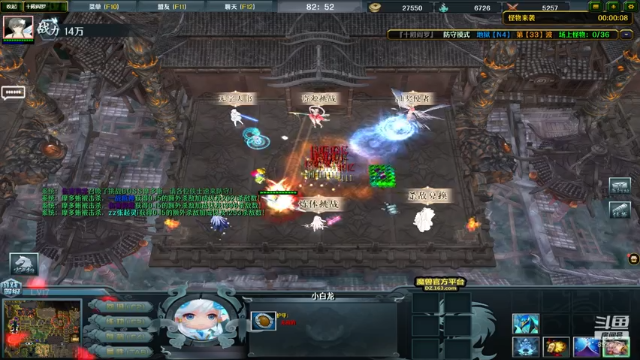 【2021-07-10 05点场】三岁是个大魔王呀i：【有车位】状态小回归 和老队友们四排
