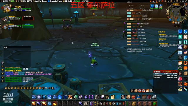 【2021-07-09 23点场】韶光殇流年：相声主播.快乐升级..