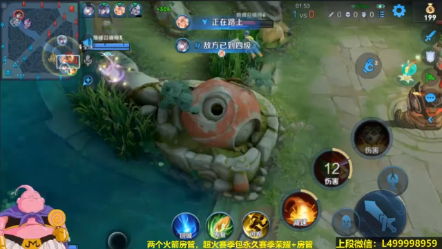 鲁班1级细节单杀狄仁杰我才是战士
