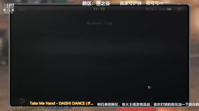 【2021-07-11 17点场】筱狐言：匣之谷的宝贝们走起
