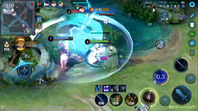 【2021-07-11 00点场】小笨蛋北北：巅峰赛分 拿来吧你!!!!