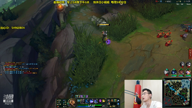 【英雄联盟】智勋勋勋勋的精彩时刻 20210711 20点场