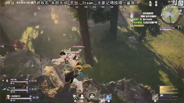 【2021-07-11 19点场】荣耀洋洋：【洋洋】小众，独立，单机游戏！