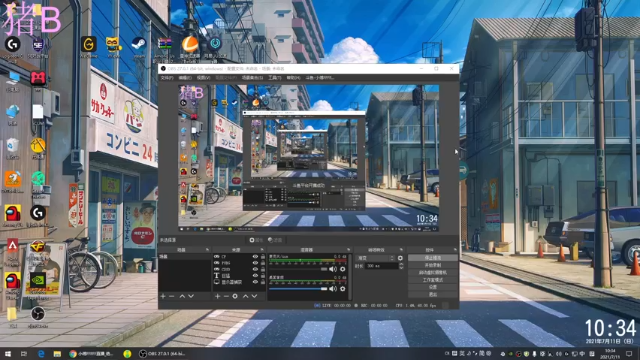 【2021-07-11 10点场】小傅FFFFF：把把希 来听歌 pubg