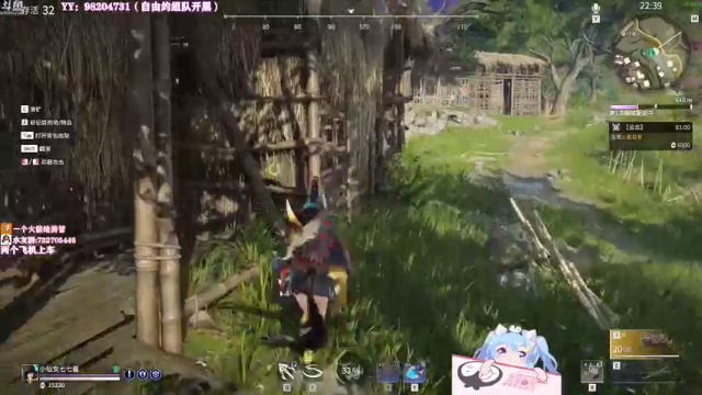 【2021-07-11 18点场】小仙女七七酱：❤永劫无间：省级最强战斗胡桃奶妈回来啦！