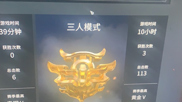 一起来打劫～