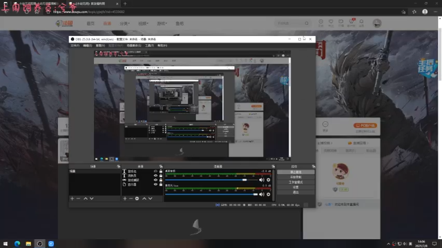 【2021-07-08 14点场】七潇丷：可上车，三排上分！！
