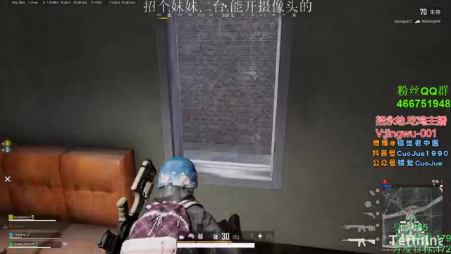 【2021-07-10 23点场】错觉老中医：【错觉】今晚八点来
