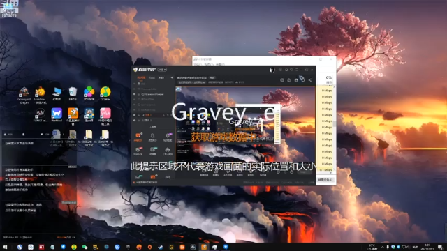 【2021-07-11 00点场】暗夜喵叽不能撸：喵叽想要声音好听的小哥哥