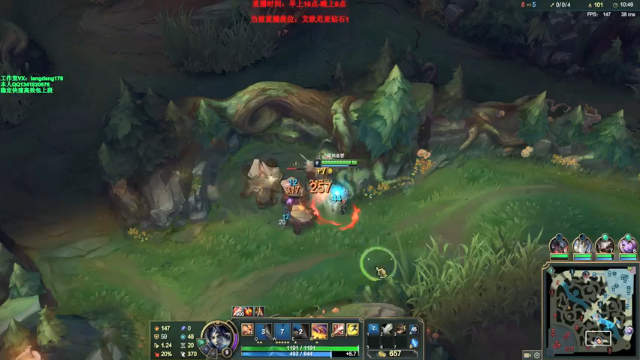 【2021-07-11 12点场】浪灯丶：浪灯：赵信第一人，电一钻1局