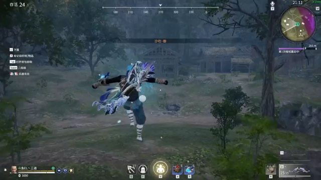 【2021-07-11 03点场】三酒OuO：单排前十冲榜 场均8杀