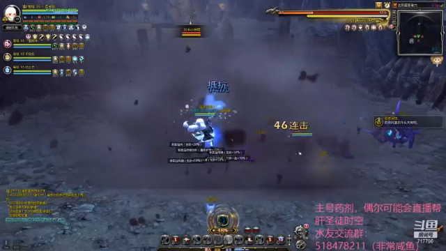 【2021-07-09 23点场】笨蛋Or2B贰：【龙之谷】硬核风龙和17c妖狐