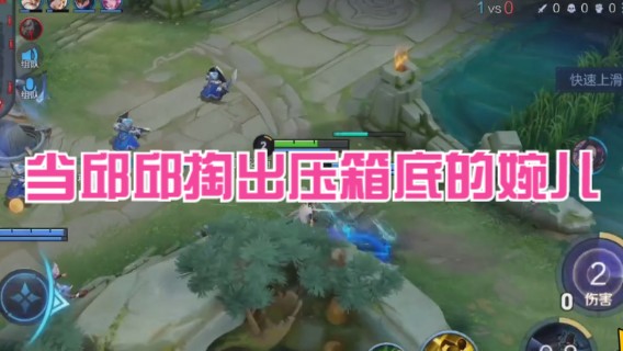 微信区3排上官婉儿（小宇  帅哥）