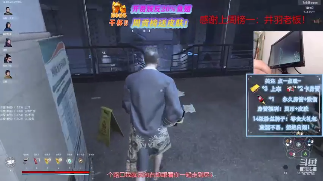 【2021-07-06 15点场】大白阿A：直播一周年了！感恩有你！