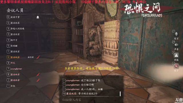 【2021-07-11 21点场】DouyuTV小琛：小琛：连续一星期了！值得鼓励!