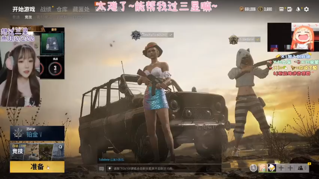 【2021-07-11 14点场】王艺琳OvO：❤️有车位❤️山东妹子在线挨揍