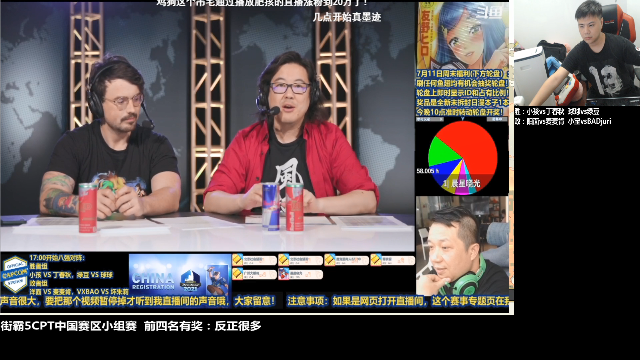 【格斗游戏】游天堂的精彩时刻 20210711 17点场