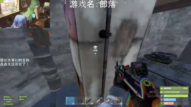 【2021-07-09 03点场】早苗大帅比：干干干！ 2278398