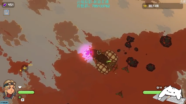 【2021-07-10 15点场】我有吾王之命：【吾王】云端掠影-新游首播