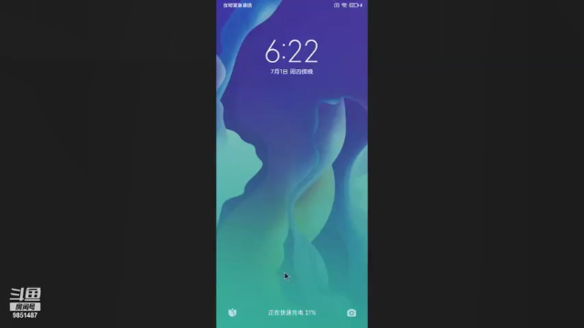 【2021-07-01 18点场】双狙描边儿：双狙大彪的直播间