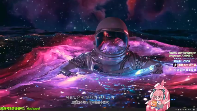 【2021-07-10 18点场】肉肉怎么这么菜：【肉肉】今日参加完小比赛，就LOL水友赛