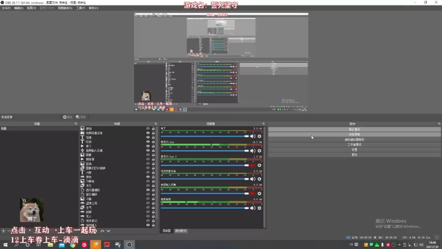 【2021-07-08 14点场】我们的渺渺：❤️永劫无间·主播疯了！班都不上了！