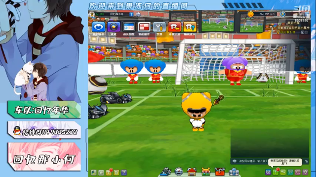 【2021-07-11 18点场】凡人的青柠果冻：回忆那小何  S4纯手动爱好者