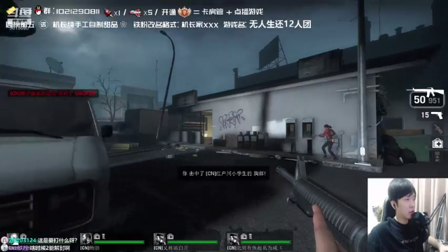 【2021-07-11 19点场】机长YG：【机长】9点开荒恐怖刺激！别错过！