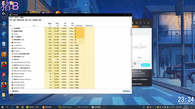 【2021-07-10 23点场】小傅FFFFF：把把希 来听歌 pubg