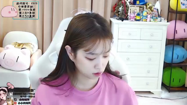 【2021-07-11 14点场】小肉球阿：爱笑的女孩运气不会太差 5587551