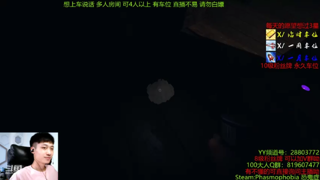 【2021-07-10 16点场】100大人：锤会联盟 GOGO
