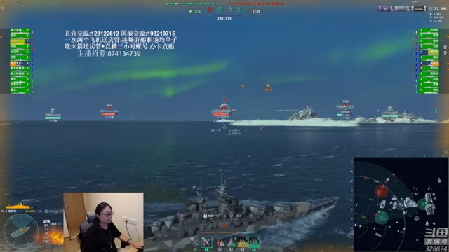 【2021-07-10 18点场】天涯凝望：战舰世界:俄服第一大和 黄金排位