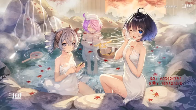 永劫无间直播录像20210710.mkv