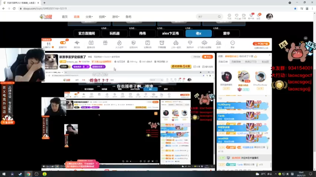 loveyou_qq+ CS：GO：碾压对手拿下胜利，16比9结束战斗，对面根本不够打的