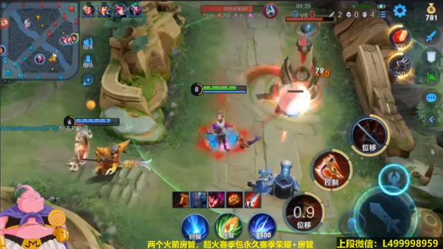 玄策丝血双杀