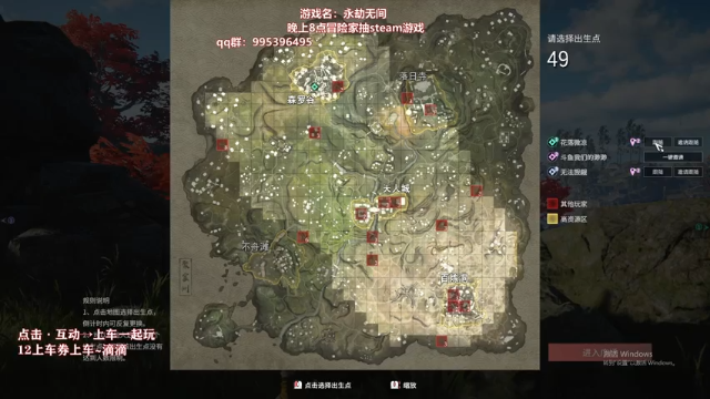 【2021-07-10 23点场】我们的渺渺：❤️永劫无间·高冷技术流·呆萌御姐音