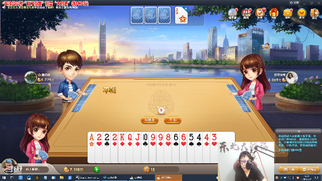 【英雄联盟】东北大鹌鹑的精彩时刻 20210711 00点场