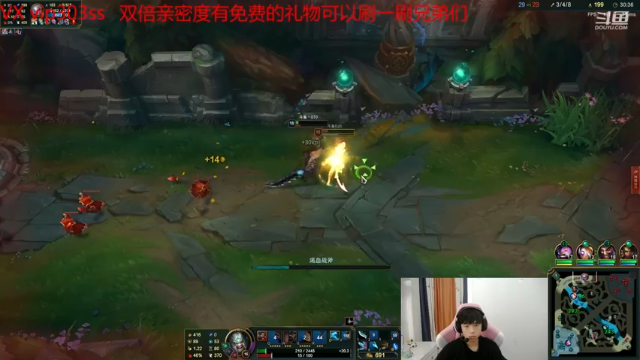 【2021-07-11 01点场】格局OoO：冲破牢笼上个王者把 400分上500