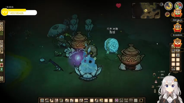 【2021-07-09 02点场】Ms狐狐：~~今天是个出海好日子~~
