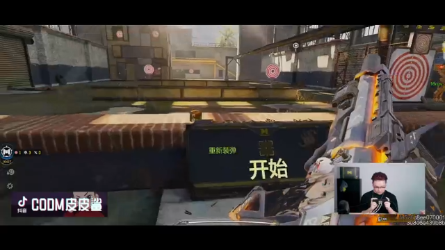 【2021-07-11 00点场】皮皮鲨FPS：你是哪个次元的生物啊？