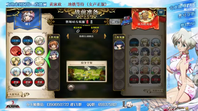 【2021-07-09 20点场】炎帝欧光：天太热，龟住不想动~